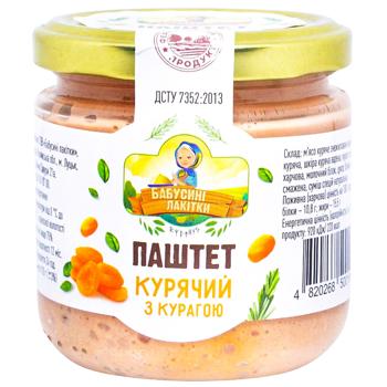 Babusyni Lakitky Chicken Pate with Dried Apricots 170g - buy, prices for Chudo Market - photo 1