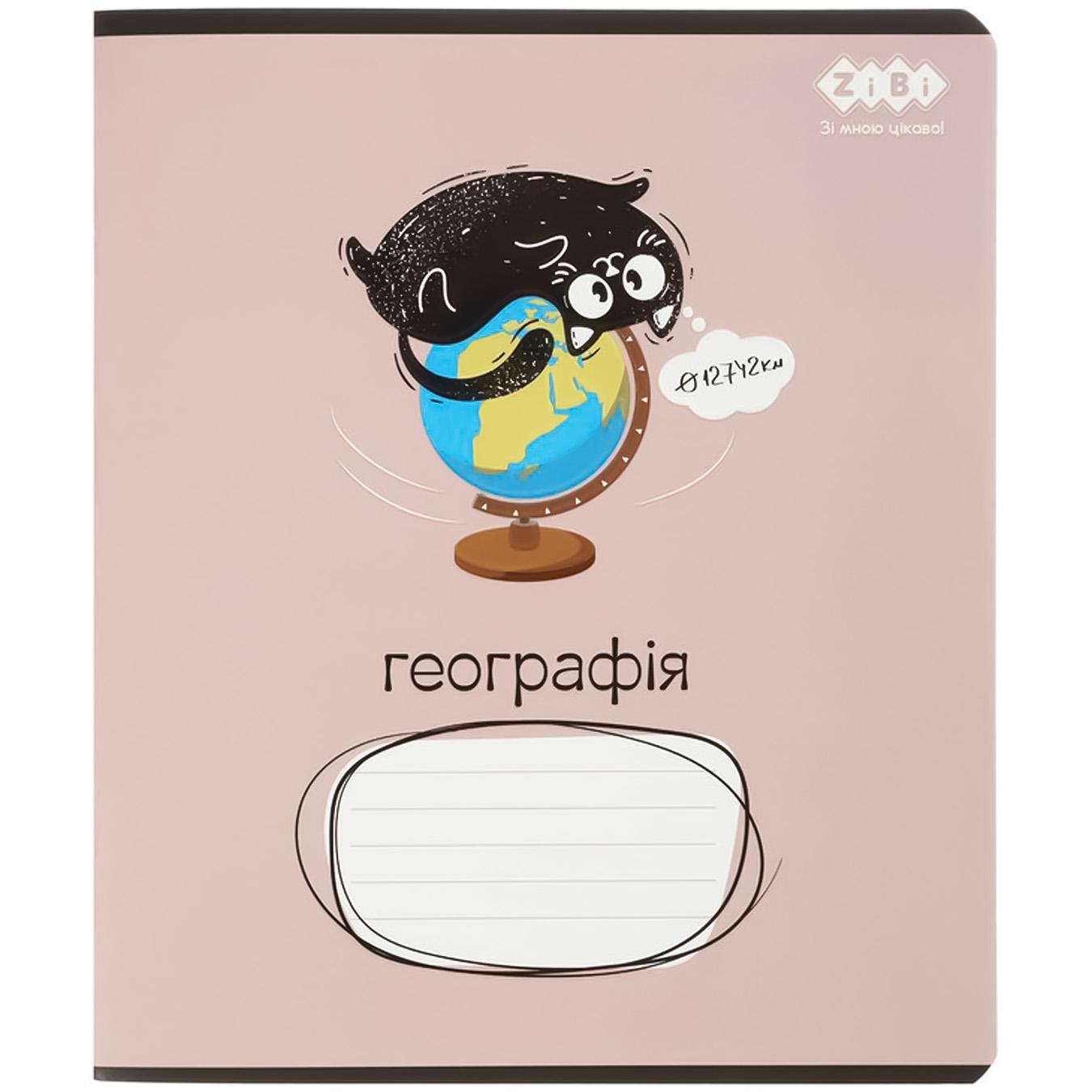 Фото товару