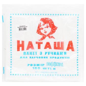 Пакеты Майка ТСМ Premium 22х36см 100шт