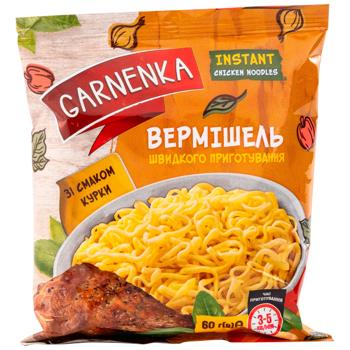 Garnenka Instant Chicken Noodles 60g - buy, prices for EKO Market - photo 1