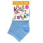 Giulia Children's Socks Light Blue in Assortment