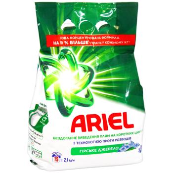 Стиральный порошок Ariel Аква-пудра Горный источник 2,1кг - купить, цены на КОСМОС - фото 2