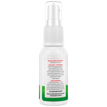Вітамін D3, Vitamin D3, Biotus, спрей для дітей, смак яблука, 30 мл - купить, цены на Biotus - фото 3