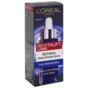 Сироватка L'Oreal Paris Revitalift Laser нічна 30мл - купити, ціни на КОСМОС - фото 2