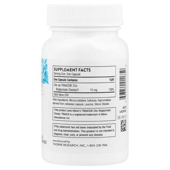 Бисглицинат цинка, Zinc Bisglycinate, Thorne Research, 15 мг, 60 капсул - купити, ціни на Біотус - фото 2