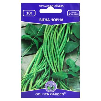 Golden Garden Black Vigna Chinese Bean Seeds 10g - buy, prices for MegaMarket - photo 1