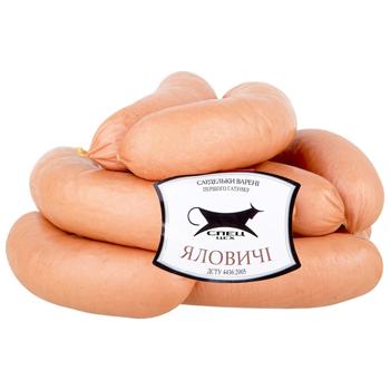 Сардельки Спец Цех Говяжьи высший сорт - купить, цены на КОСМОС - фото 1