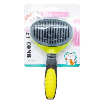 Self-Cleaning Brush for Combing Animal Hair Thick Teeth 21.5*11cm