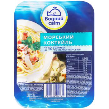 Морський коктейль Водний Світ По-Неаполітанськи в заливці 150г - купити, ціни на ULTRAMARKET - фото 1