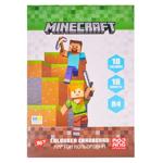 Картон кольоровий односторонній Yes Minecraft А4 папка 10 аркушів