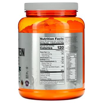 Now Foods Sports Creamy Vanilla Flavored Whey Protein Isolate 816g - buy, prices for Biotus - photo 2