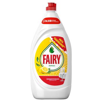 Засіб для миття посуду Fairy Лимон 1,35л - купити, ціни на КОСМОС - фото 2