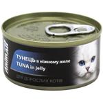 AnimAll Wet Food with Tuna in Delicate Jelly for Adult Cats 85g