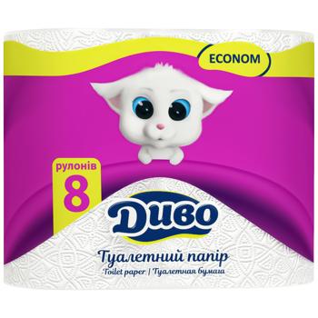 Туалетная бумага Диво Эконом белая 2-слойная 8шт
