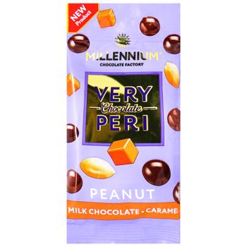 Millennium Very Peri Peanuts Dragee in Milk Chocolate with Salted Caramel 45g - buy, prices for COSMOS - photo 3