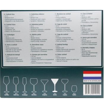 Metro Professional Galano Martini Glass 250ml 6pcs - buy, prices for METRO - photo 4