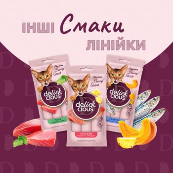Delicious Creamy Treats Seabream Flavoured with Papaya 15g x 4pcs - buy, prices for - photo 3
