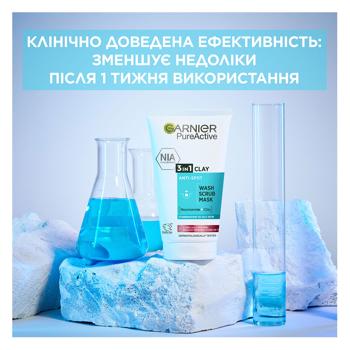 Гель, скраб, маска Garnier Pure Active 3в1 150мл - купить, цены на - фото 2