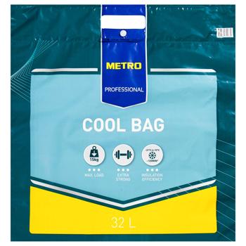 Metro Professional Heat Insulating Bag 32l 15kg