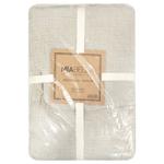 Miabella Home Assorted Muslin Bedspread 200*240cm