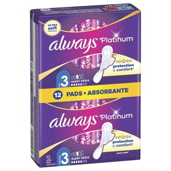 Always Ultra Platinum Night Sanitary Pads 12pcs