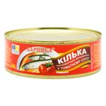 Darynka Black Sea Sprat in Tomato Sauce 240g