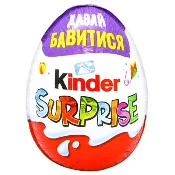 Яйце шоколадне Kinder Surprise 20г - купити, ціни на КОСМОС - фото 6