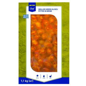 Metro Chef Grilled Green Olives Pitted in Brine 1.1kg