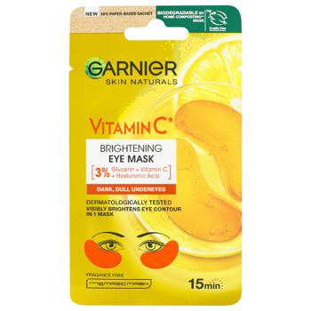 Патчи Garnier Skin Naturals Vitamin C для уменьшения темных кругов и придание сияния коже под глазами 5г