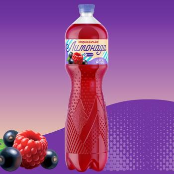 Morshynska Lemonadа Carbonated Juice-containing Drink With Berry Flavor 1.5l - buy, prices for Ideal - photo 5