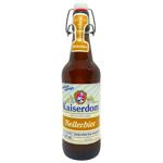 Пиво Kaiserdom 0,5 л скл. Kellerbier 5,0% И236