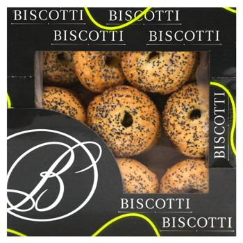 Biscotti Margarytka Cookies with Poppy Seeds 280g - buy, prices for Epicentr FOOD - photo 3