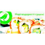 Водоросли нори Auchan сушеные 10 листов-половинок 15г