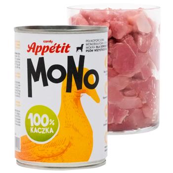Корм влажный Comfy Appetit Mono с уткой для собак всех пород 400г - купить, цены на MasterZoo - фото 3