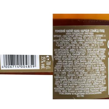 Ромовый напиток Cana Caribia Spiced Gold 35% 0,7л - купить, цены на NOVUS - фото 2
