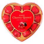 Roshen Cherry Queen Heart Candy 122g