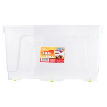 Al-Plastic  Food container 80l