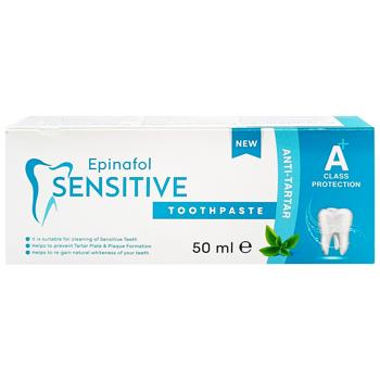 Зубная паста Epinafol Sensitive Anti-Tartar 50мл - купить, цены на - фото 2
