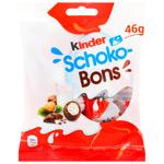 Конфеты Kinder Schoko-Bons из молочного шоколада с молочно-ореховой начинкой 46г