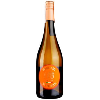 Вино ігристе Dal Bello Prosecco DOC Frizzante San Pietro біле брют 11% 0,75л