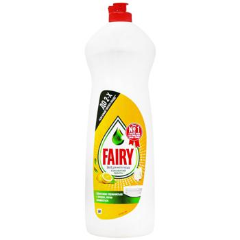 Fairy Juicy Lemon Dishwashing Liquid 1l