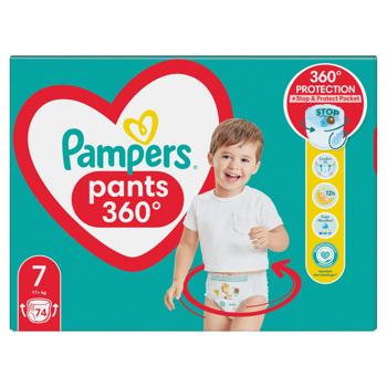 Підгузки-трусики Pampers Pants розмір 7 Maxi 17+кг 74шт - купити, ціни на - фото 7