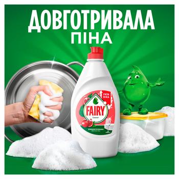 Fairy Clean & Fresh Pomegranate Dishwashing Detergent 450ml - buy, prices for Chudo Market - photo 7