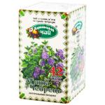 Чай травяной Карпатский Чай Мята-чабрец 1г*42шт