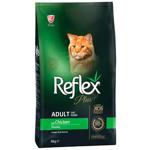 Reflex Plus Adult сухий корм для котів 8 кг - курка