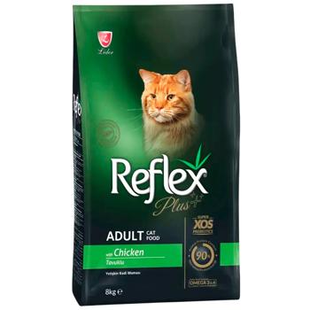 Reflex Plus Adult сухий корм для котів 8 кг - курка - купити, ціни на MasterZoo - фото 1