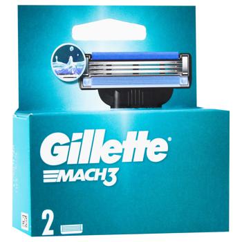 Картриджи для гоління Gillette Mach 3 змінні  2шт - купити, ціни на ЕКО Маркет - фото 3