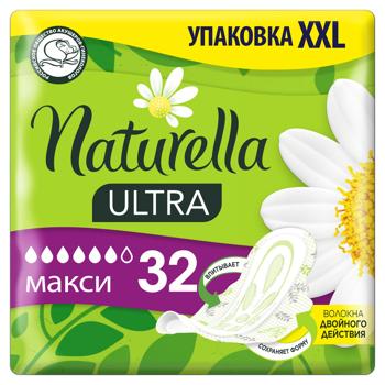 Гигиенические прокладки Naturella Camomile Ultra Maxi 32шт - купить, цены на Auchan - фото 2