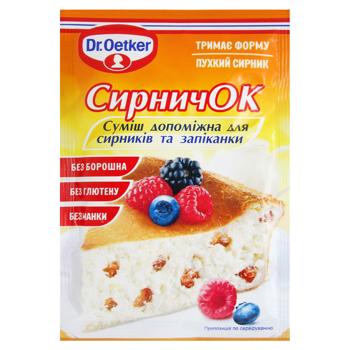Смесь Dr.Oetker Сырничок для сырников и запеканки 60г