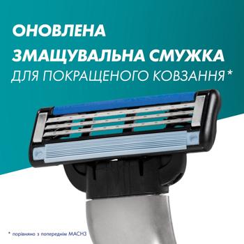 Змінні касети Gillette Mach3 для гоління 8шт - купити, ціни на - фото 8